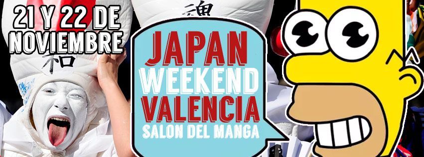 salon manga