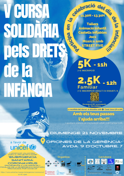 CURSA SOLIDÀRIA PELS DRETS DE LA INFÀNCIA xxs